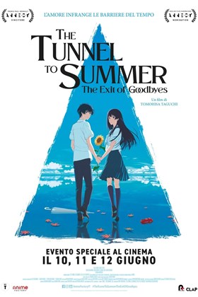 (JP) The Tunnel To Summer, The Exit Of G