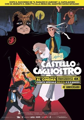 Lupin Iii: Il Castello Di Cagliostro.
