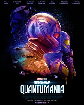 Ant-Man And The Wasp:Quantumana